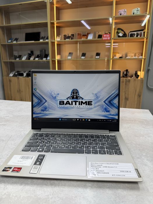 Ноутбук Lenovo IdeaPad S340