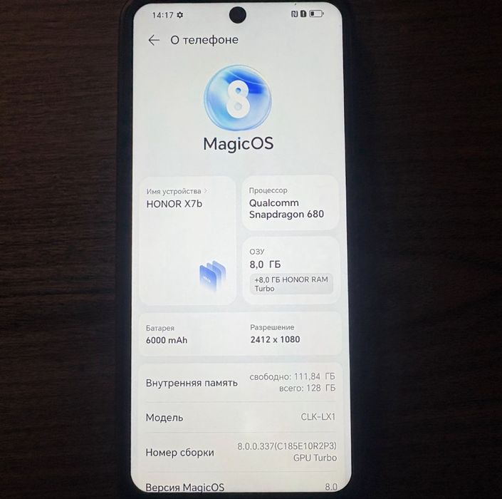 Продам рабочий в хорошем состояний
