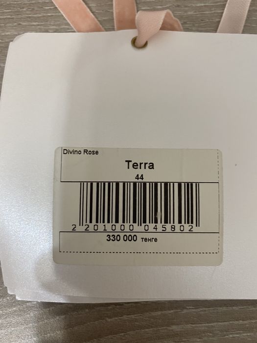 Свадебное платье Divino Rose