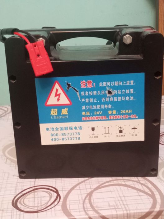 Инвалидное каляска