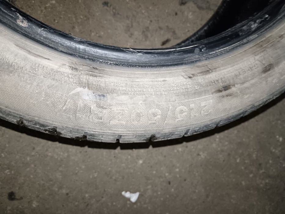 Продам летнюю резину!