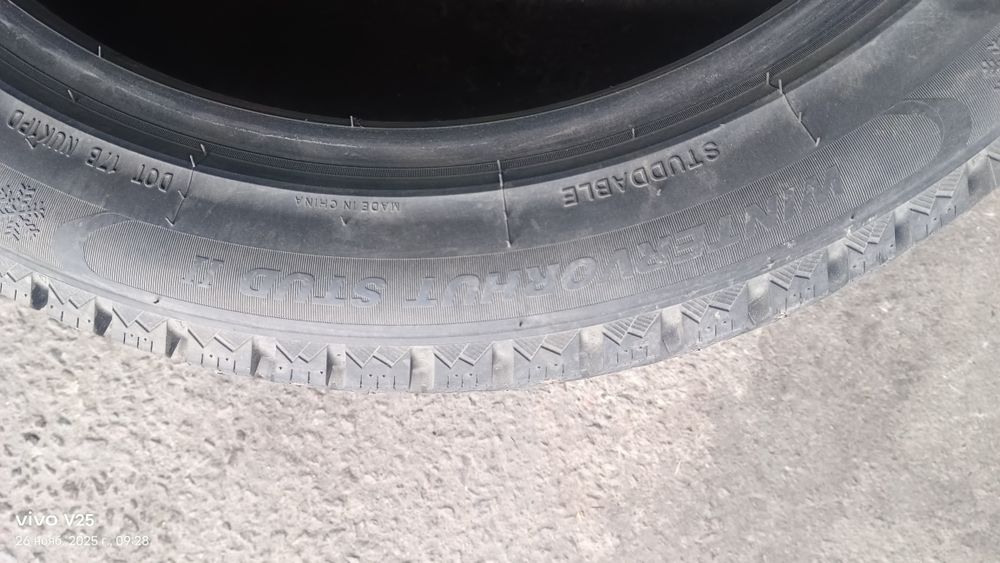 Продам шип резину