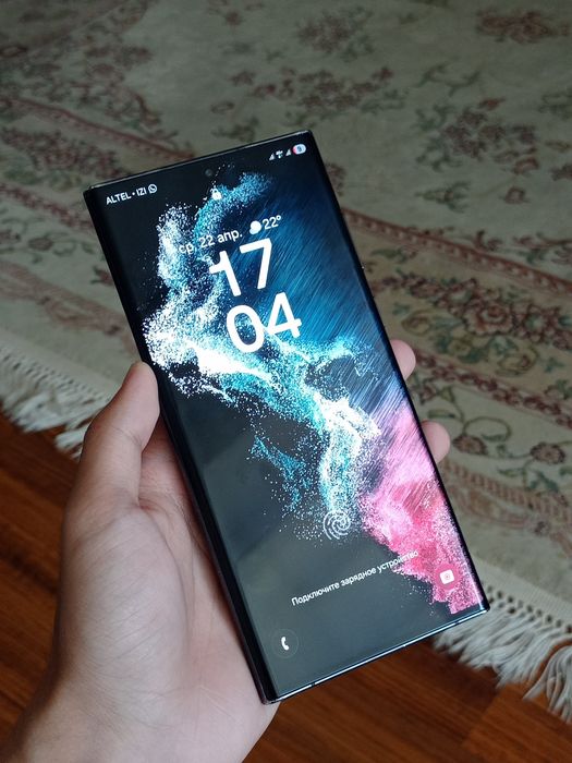 Samsung S22 ultra 256/12