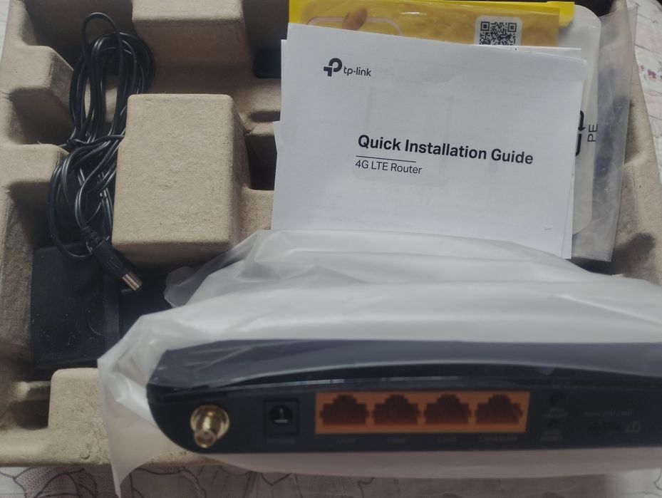 Wi-fi роутер tp-link