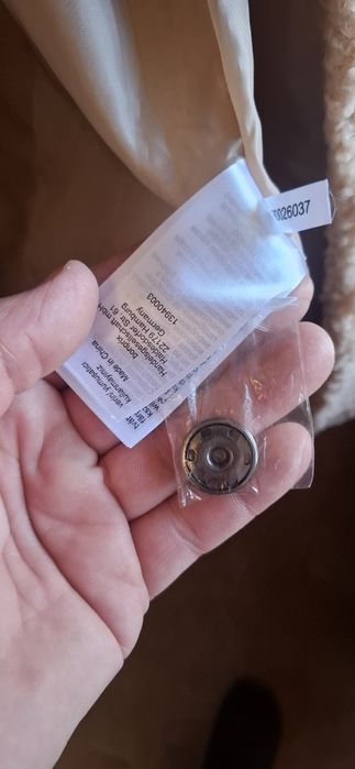 Дамско мъхисто Палто