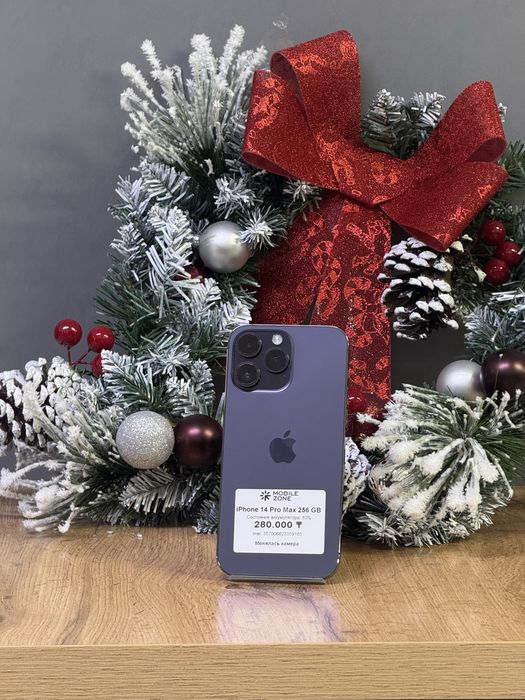 Iphone 14 Pro Max 256GB | Mobile Zone