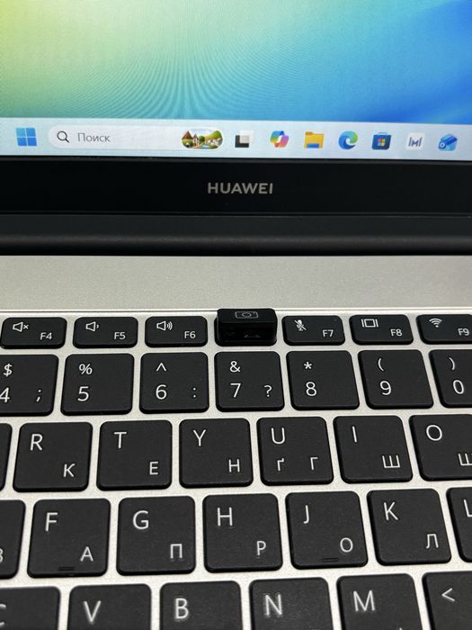 Ноутбук Huawei MateBook