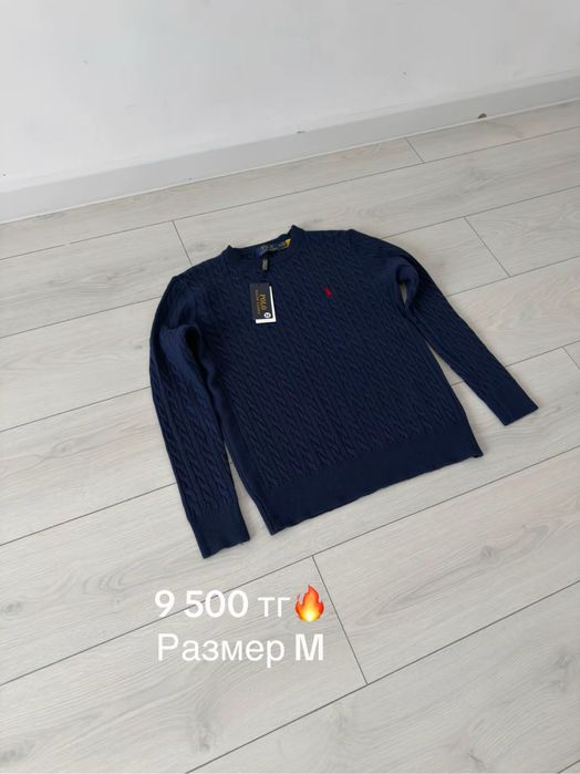 Свиттеры и худи