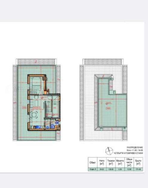 Продава се Двустаен апартамент в София, Надежда 4 - 174 кв.м за 995 €/кв.м - Снимка #16