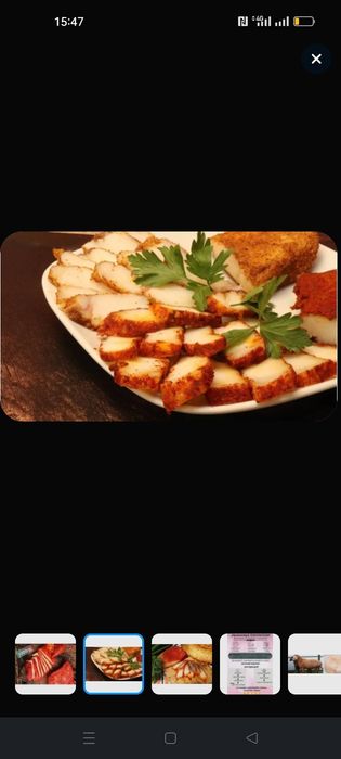 Продам курдюк копчёный лечебный