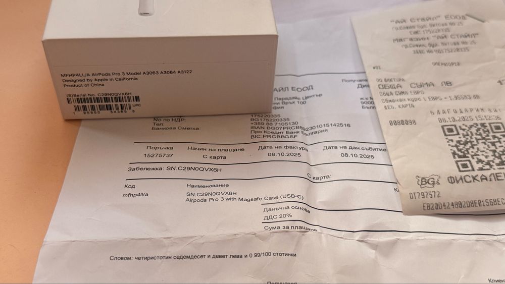Airpods pro 3 КАТО НОВИ