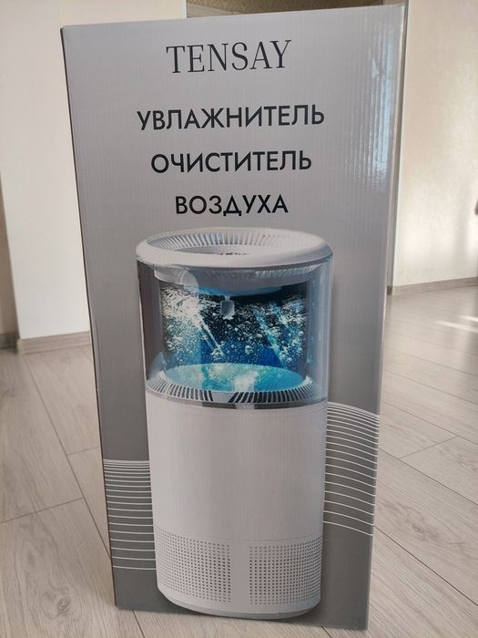 Увлажнитель очиститель воздуха