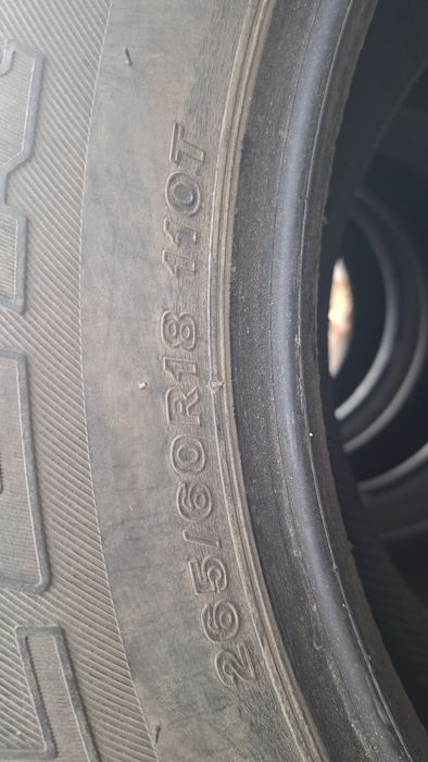 Автошина 265/60/18