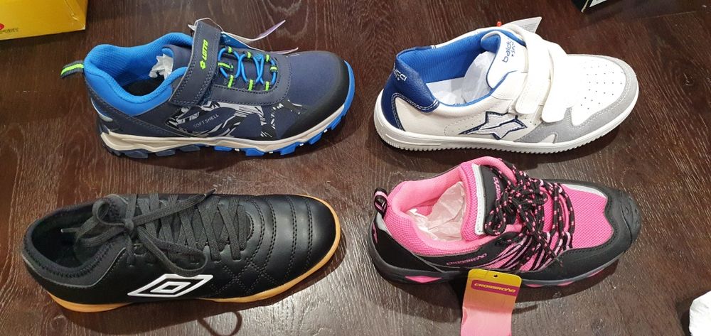 Детски маратонки