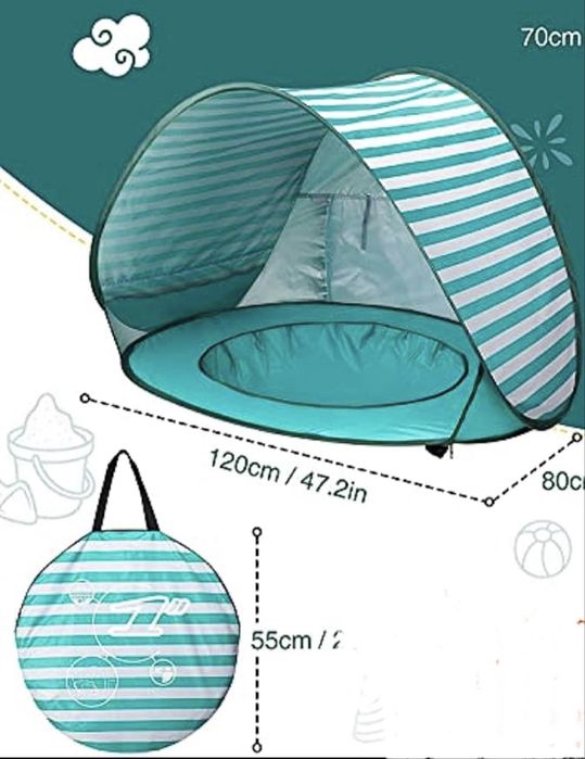 Cort de plaja pop up, SPF50 cu piscina