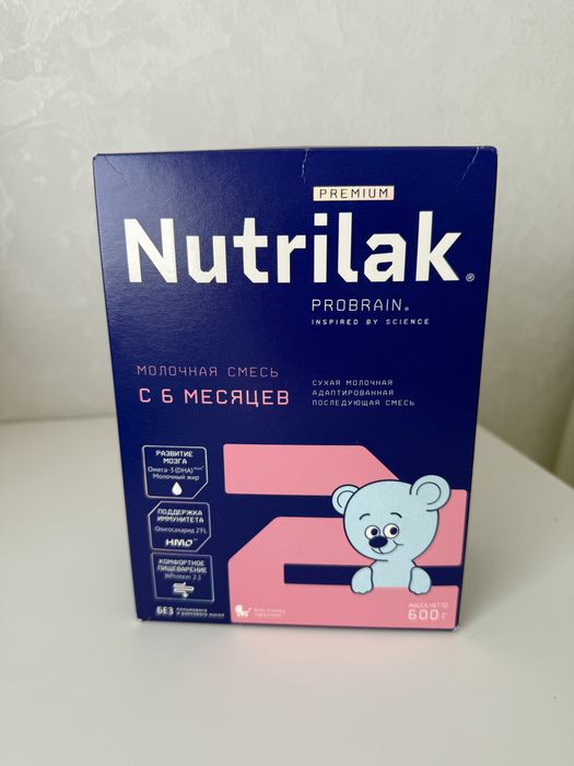 Продам детскую смесь