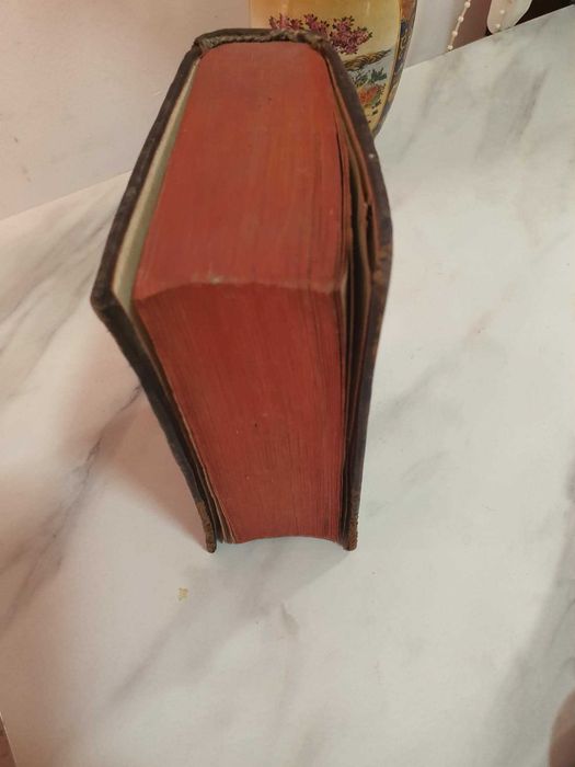 Acatistier Carte religioasa 1759–carte VECHIME 250 ANI–PIELE originala