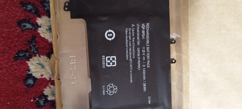 Батерии за лаптопи