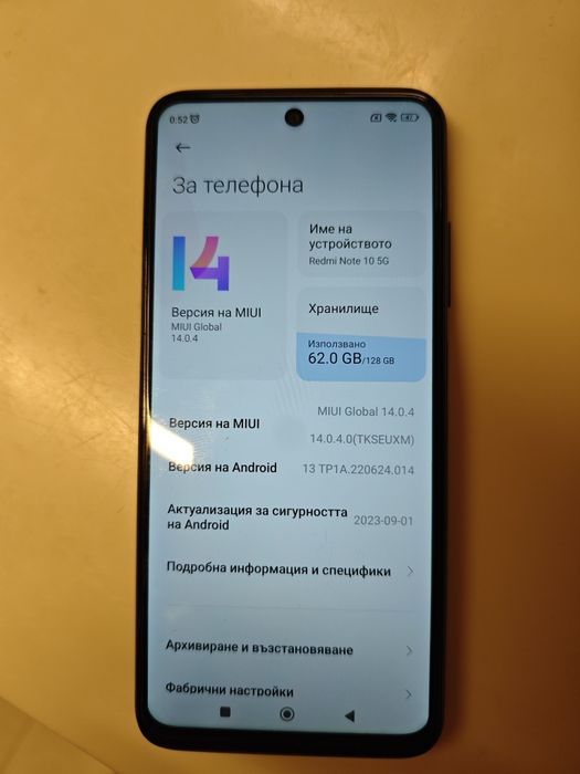 Xiaomi Redmi Note 10 5G 128GB RAM DUAL