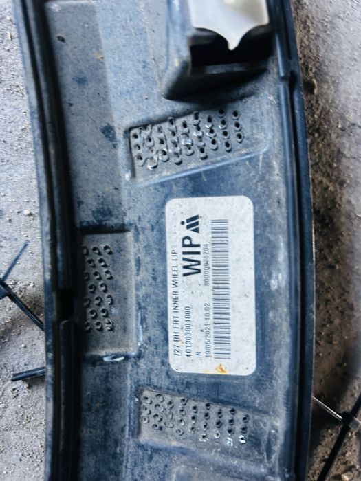 Вежди за Ford Mustang