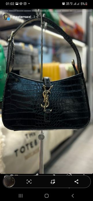 Сумки носки пижама