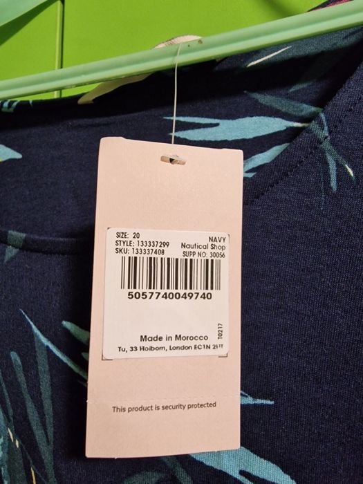 Дамска рокля нова от Англия