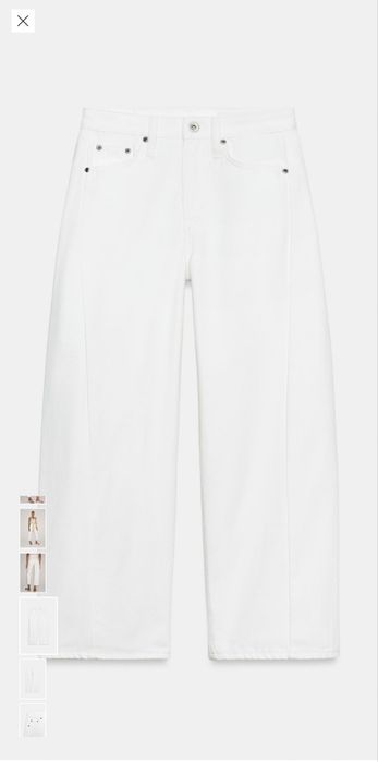 Дамски дънки Zara