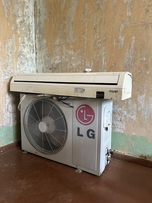Lg konder 18tali original