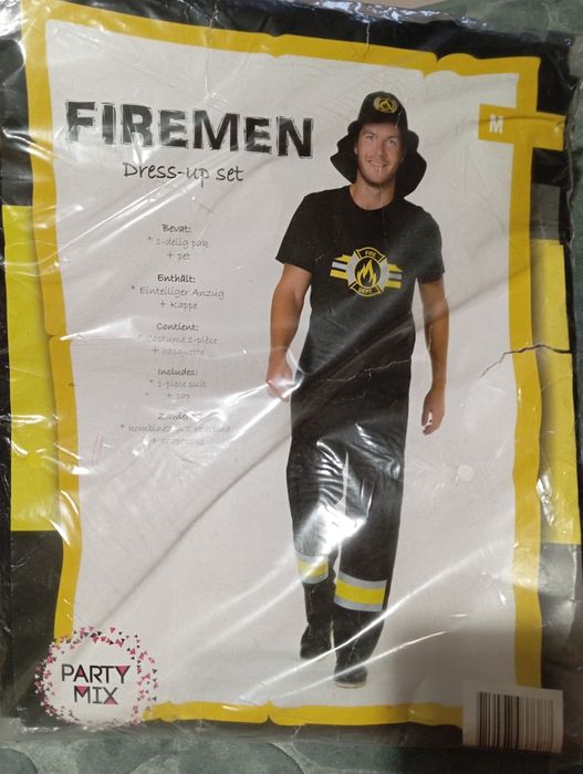 Парти костюми за мъже и жени