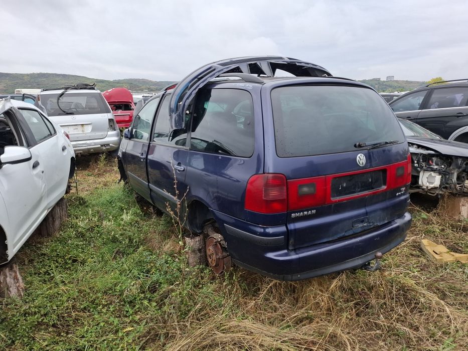 Dezmembrez Sharan 4X4/bara fata sharan/punte spate sharan 4x4