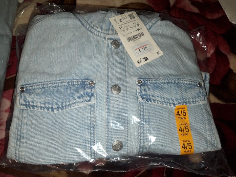 Cămașă denim copii