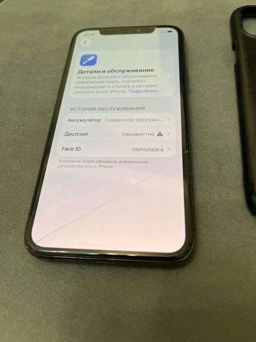 Продам iPhone 11 Pro 256 Gb айфон 11 про