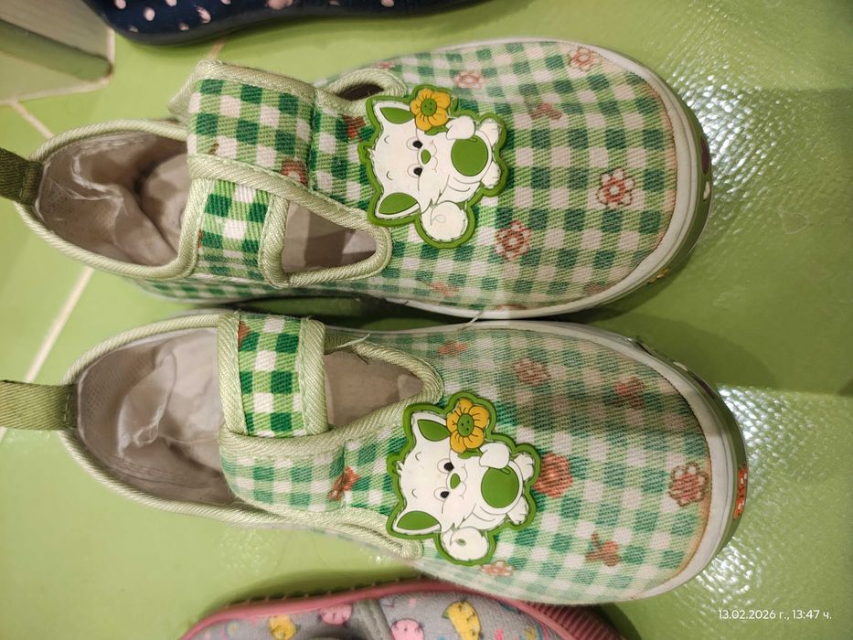 Пантофи за детска градина