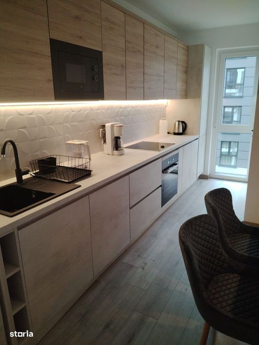 Apartament 3 camere Adora Central