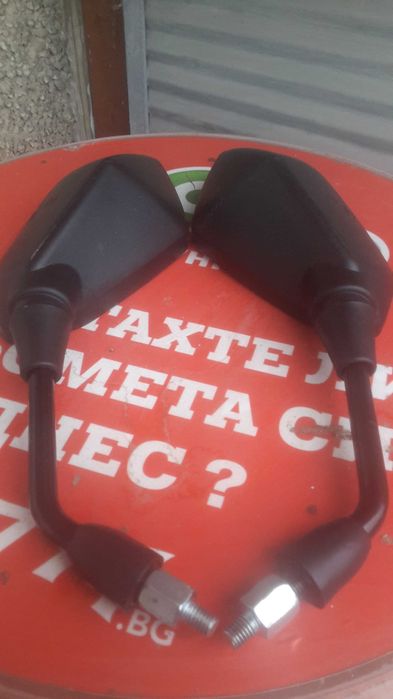 Огледала за Мотор или Скутер