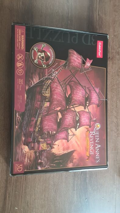 Корабен модел за сглабяне 3D