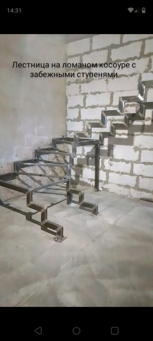 Изготовление лестниц