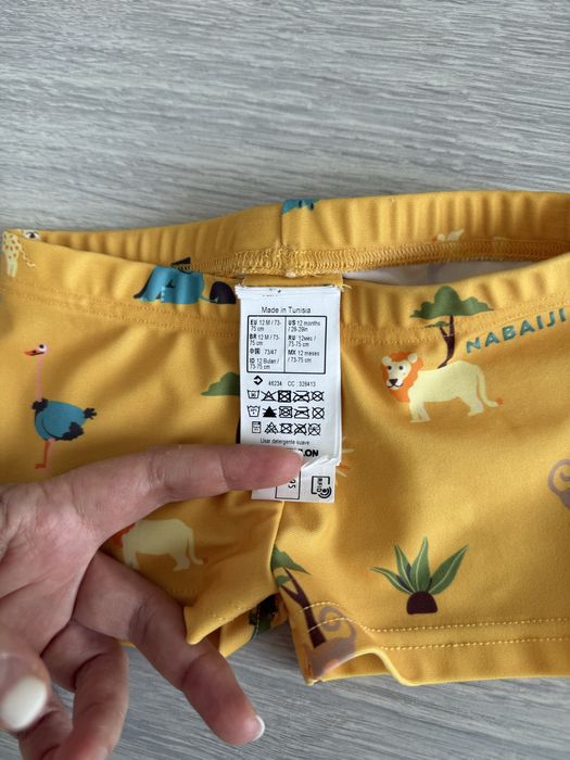 Бански бебе с UV защита