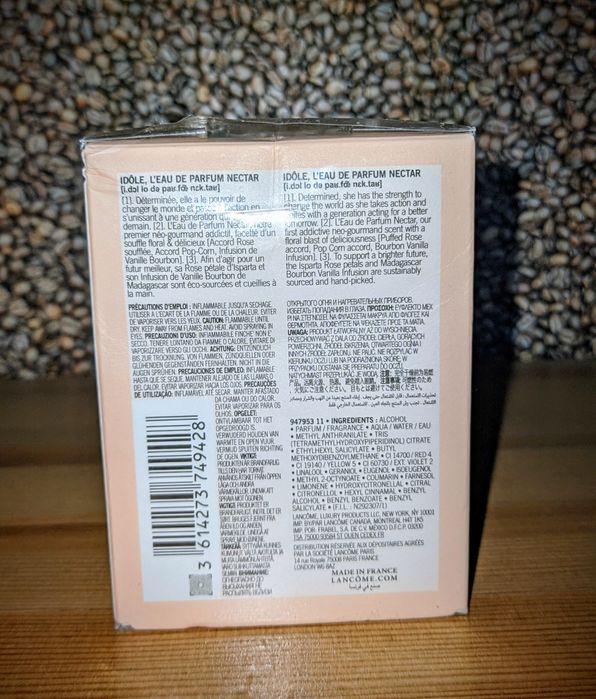 LANCOME Idôle Nectar 25ml