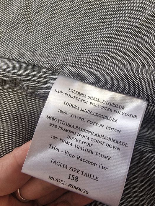 Продам детскую куртку