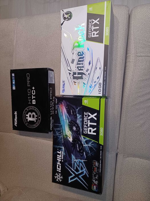 Rig с два броя RTX 3080