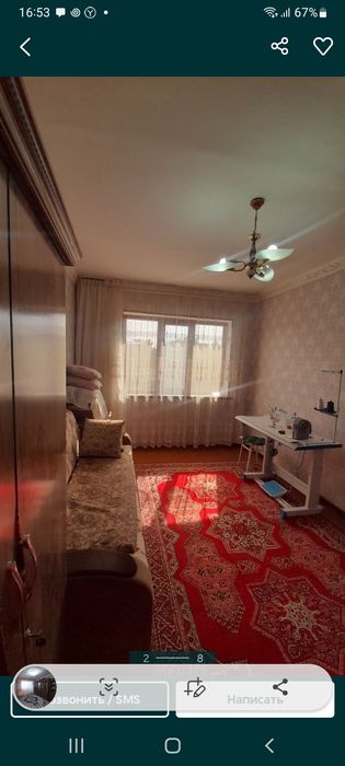 Квартира продаётся