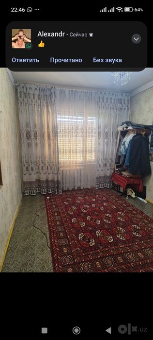 Продам квартиру Юнус Абад 10
