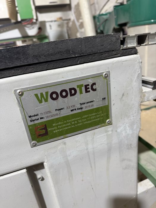 Чпу станок для мебель