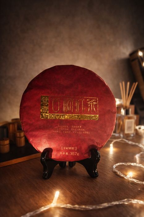 Шу пуэр. Китайский чай