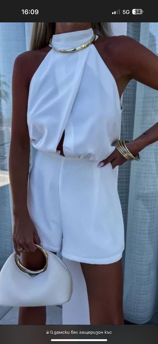 Бял дамски гащеризон
