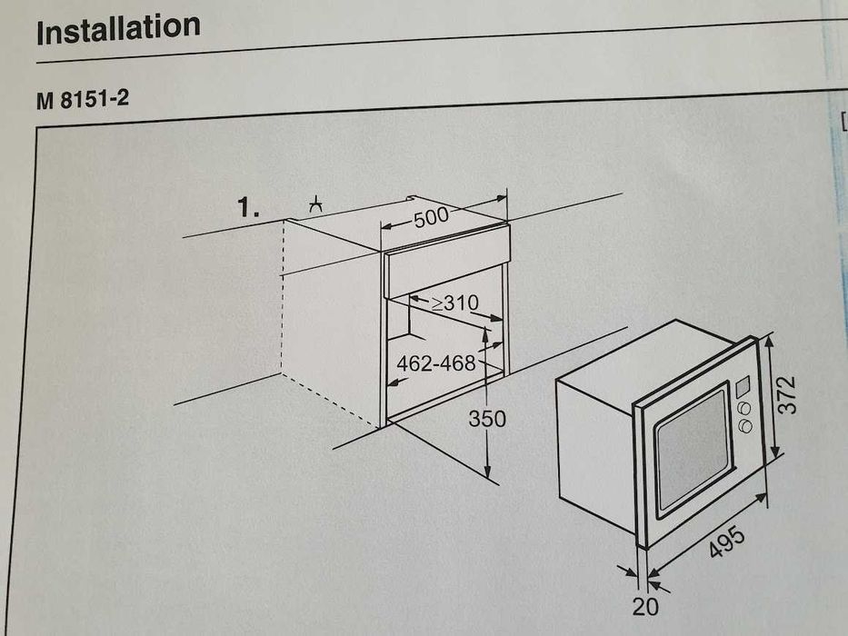 17L - Miele M8151-2 Микровълнова Фурна с Грил за вграждане