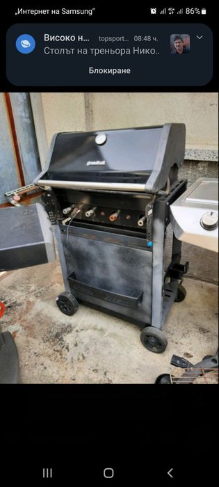 Лот от неокомплектовани маркови барбекюта и резервни части