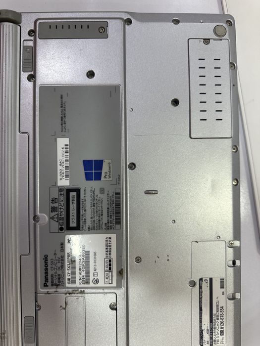 Panasonic Yaponskiy kopmyuter CORE i5