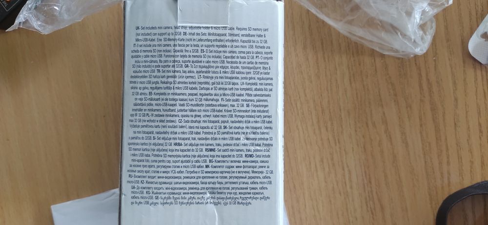 екшън камера за велосипед и др.